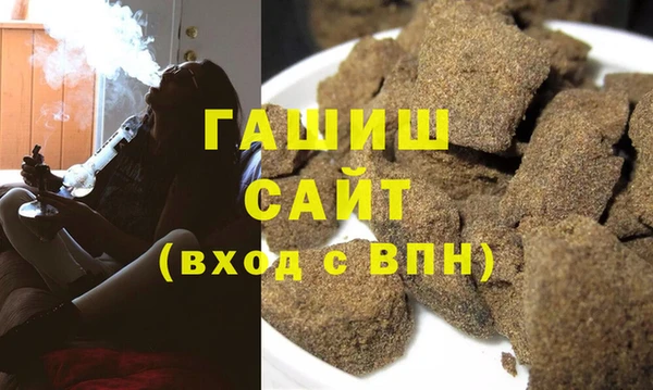 хмурый Вязники